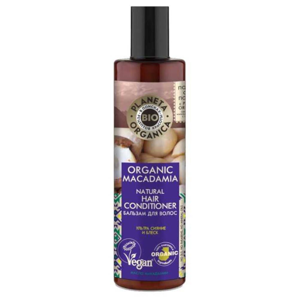 Braune Flasche mit schwarzem Deckel. Aufschrift: Organic Macadamia Natural Hair Conditioner. Vegan-Siegel.