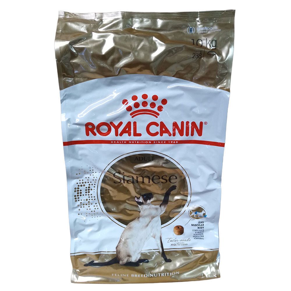 Royal Canin FBN Siamese 10kg