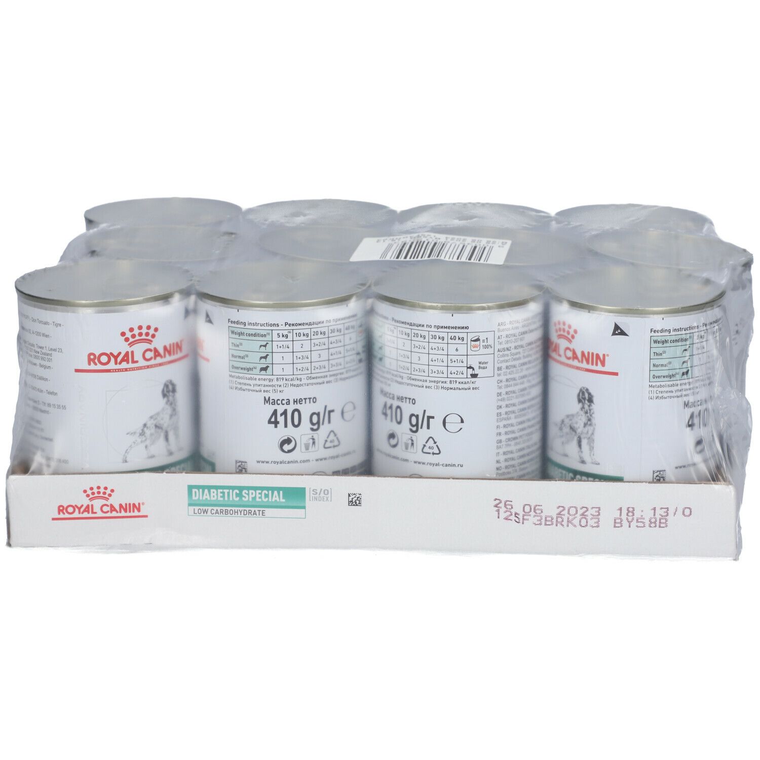 ROYAL CANIN® Veterinary Diabetic Special Kohlenhydratarm