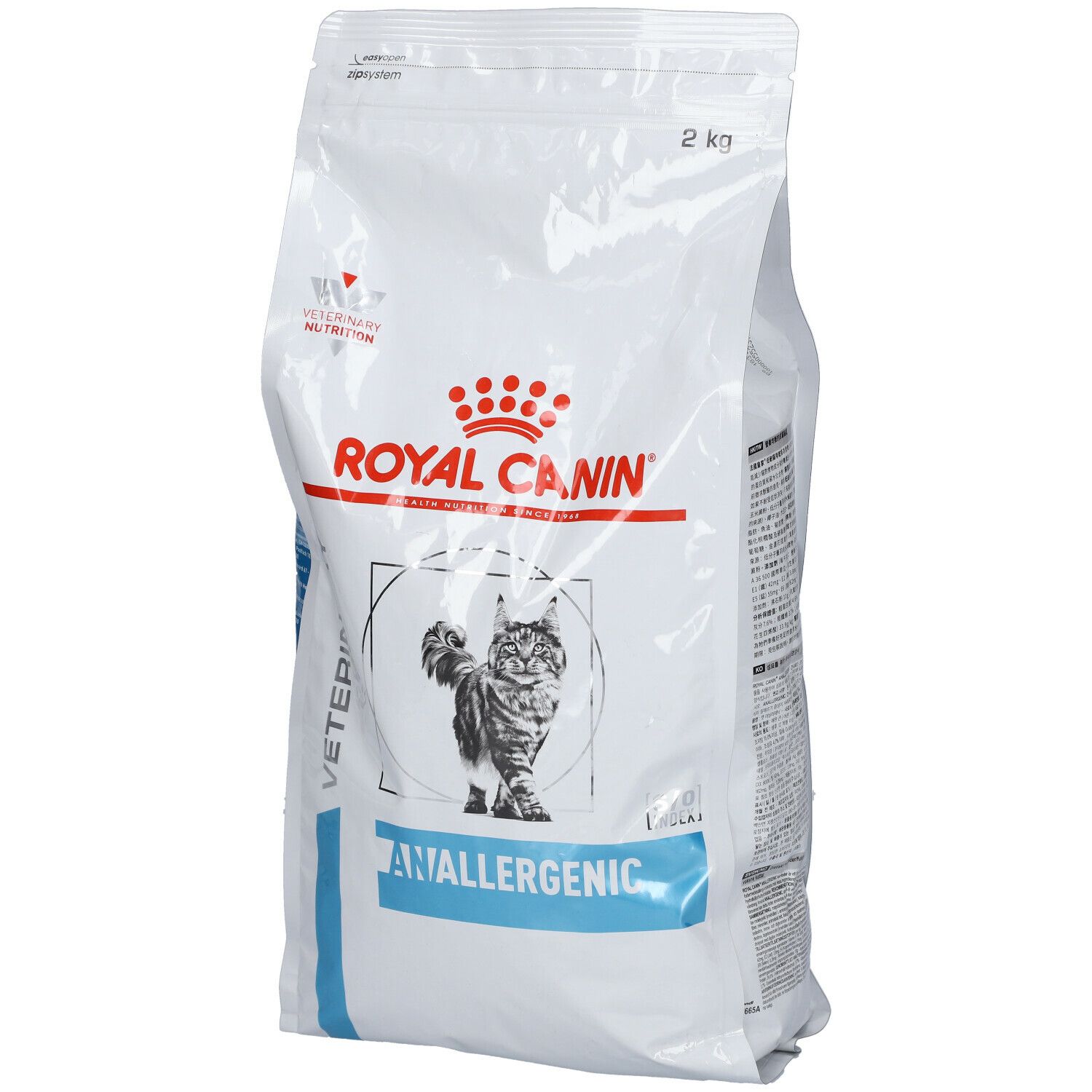 Royal Canin® Anallergenic