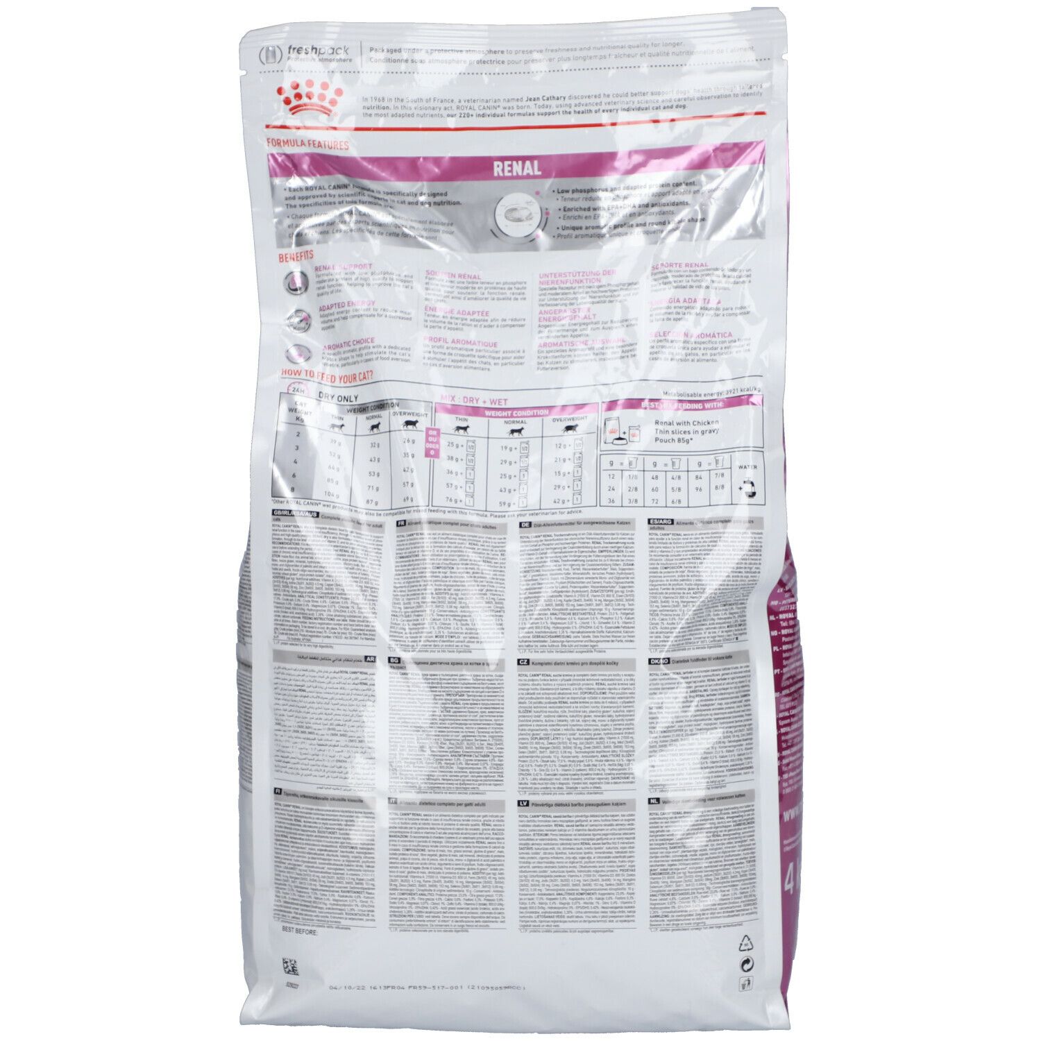 Royal Canin Feline Renal 4kg 4 kg Pellets