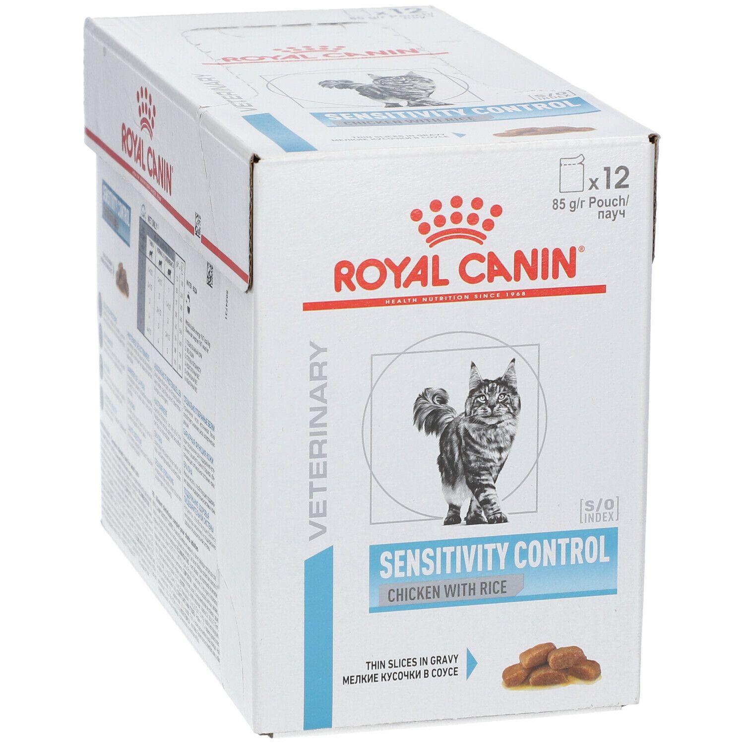 ROYAL CANIN Sensitivity Control doos. Opschrift: Chicken with Rice. Afbeelding van een kat. 12 zakjes van 85g.