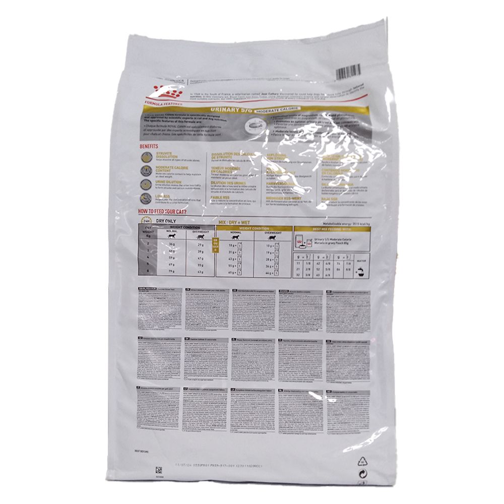 Royal Canin Veterinary Feline Urinary S/O 9 kg Pellets