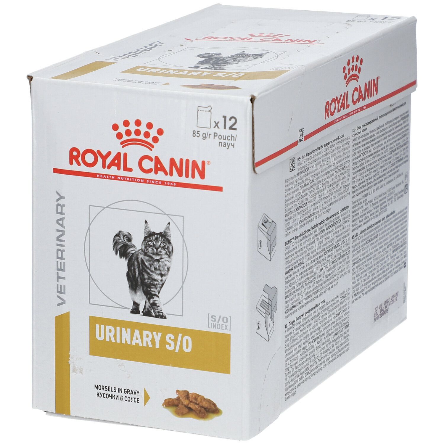 ROYAL CANIN Veterinary Urinary S/O Mousse