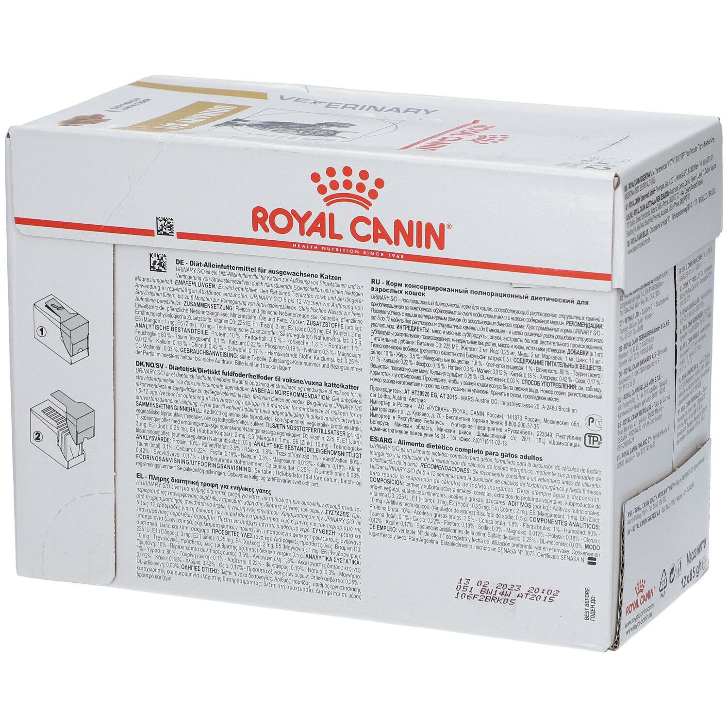 ROYAL CANIN Veterinary Urinary S/O, 12 x 85 g