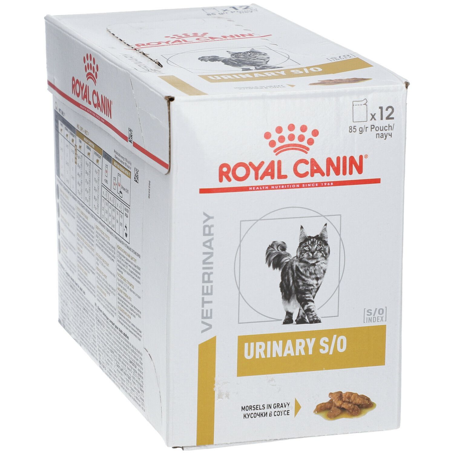 ROYAL CANIN Veterinary Urinary S/O Mousse