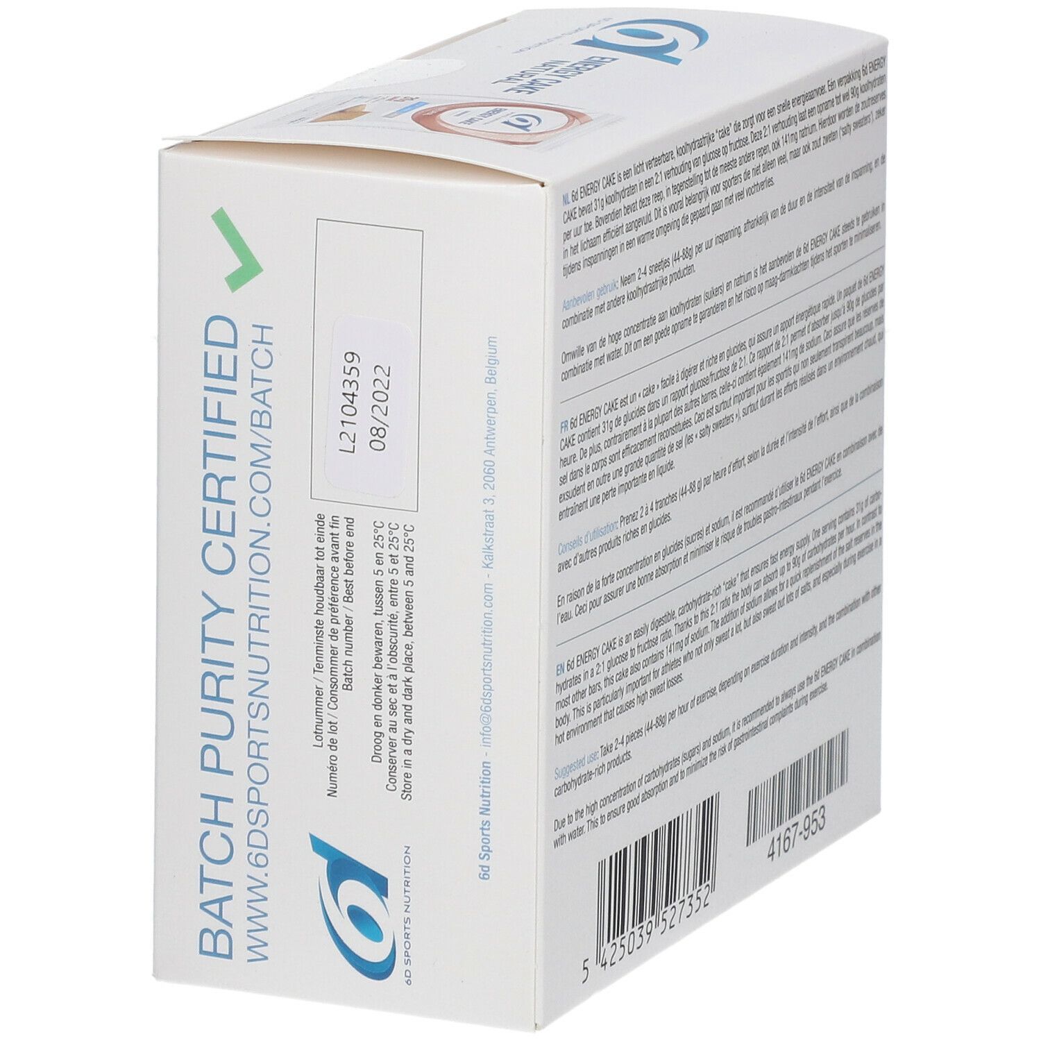Détail de l'emballage de 6D Energy Cake. Certifié pureté du lot. Date de péremption : 08/2022. Logo 6D Sports Nutrition.
