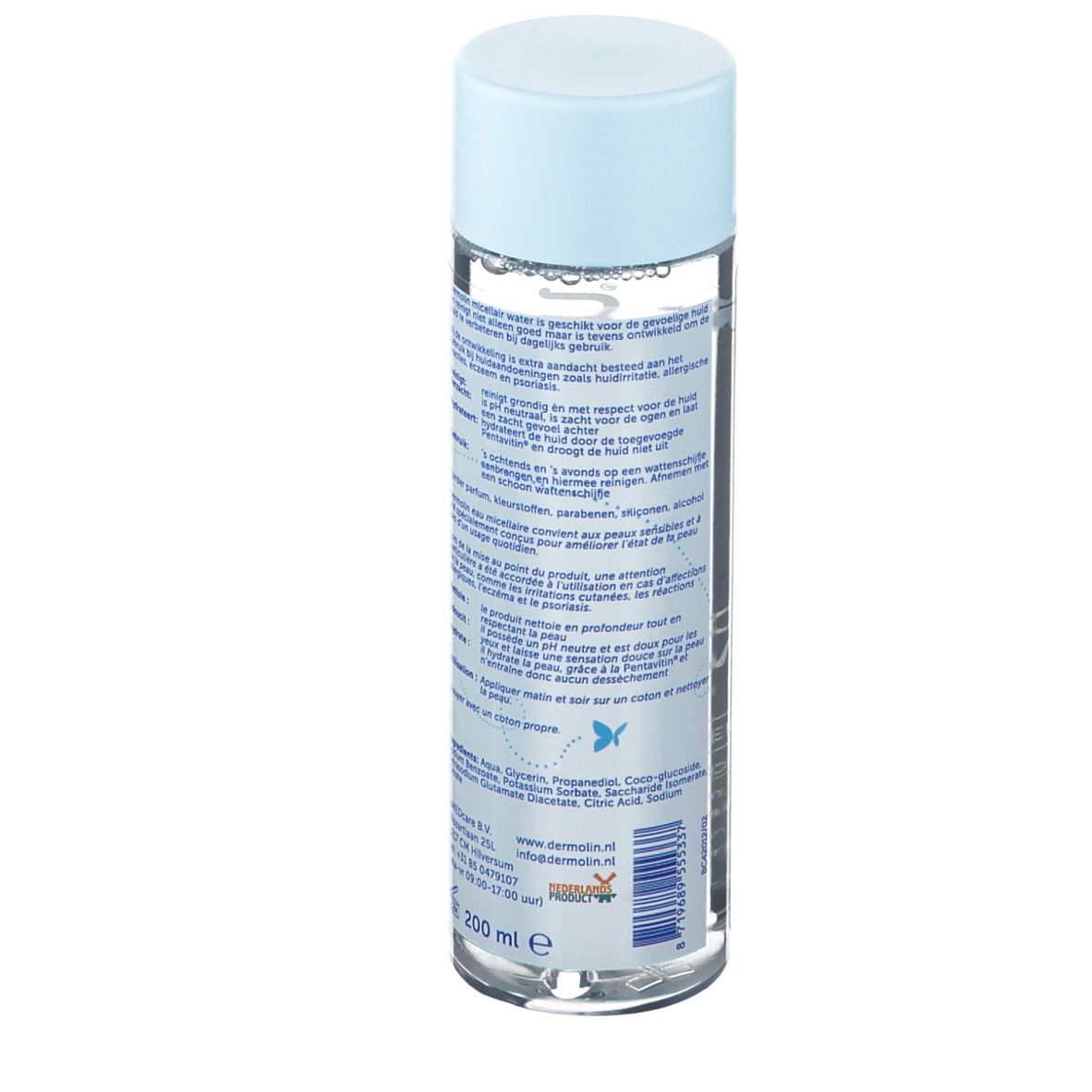 Zylindrische Flasche mit blauem Deckel. Rückseite mit Text. Volumen: 200 ml. Produktlogo.