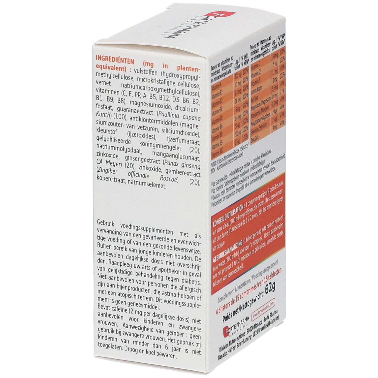 Vue latérale de la boîte. Ingrédients et informations nutritionnelles. Marque: MultiVit'4G Energie. 62g.