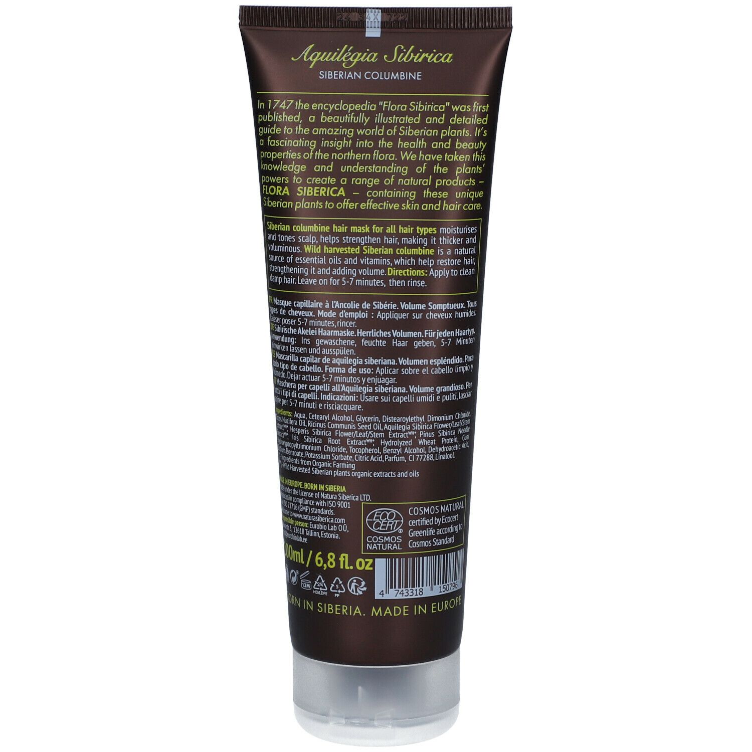 Achterkant haarmasker, tekst en ingrediënten, Eco Cert logo, 200ml.