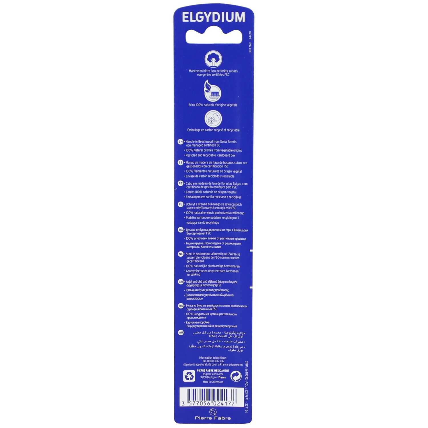 Rückseite der Elgydium Holzzahnbürste Verpackung. Enthält Produktinformationen und Barcode.
