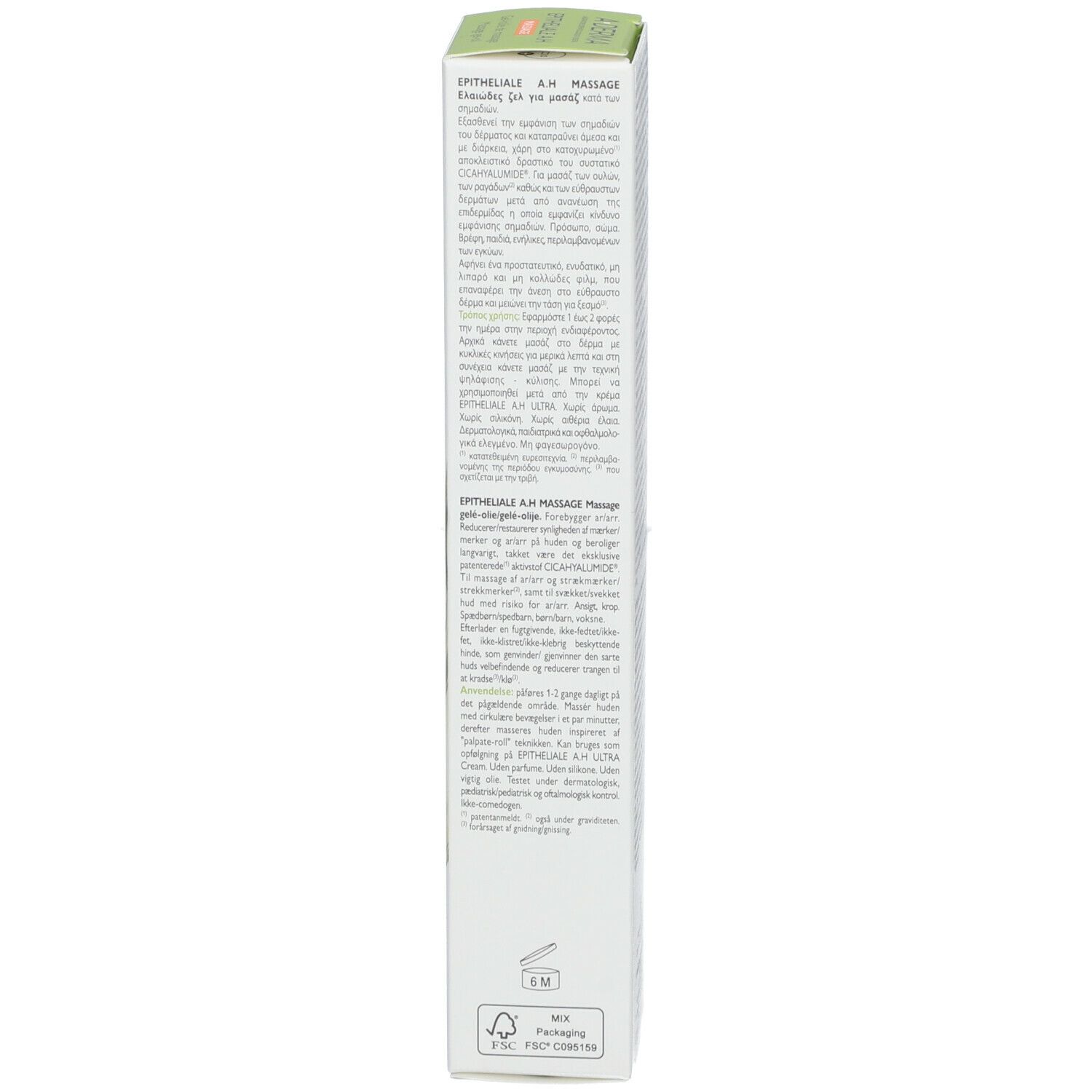 A-DERMA EPITHELIALE A.H Massage Gel-olie verpakking. Meertalige tekst. Informatie over de verpakking en fabrikant.