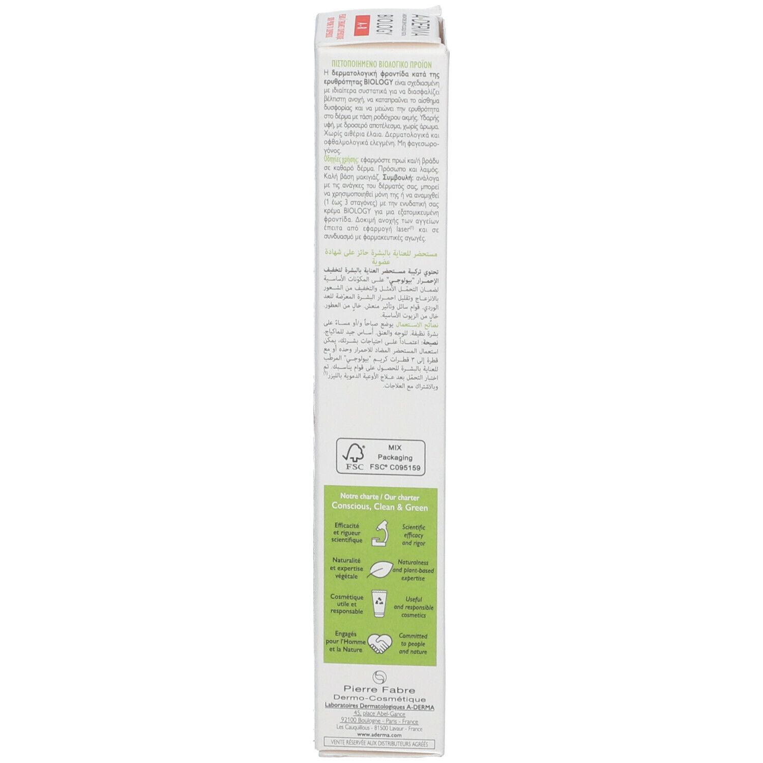Zijkant van de A-DERMA BIOLOGY AR doos. Meertalige tekst. FSC-certificering.