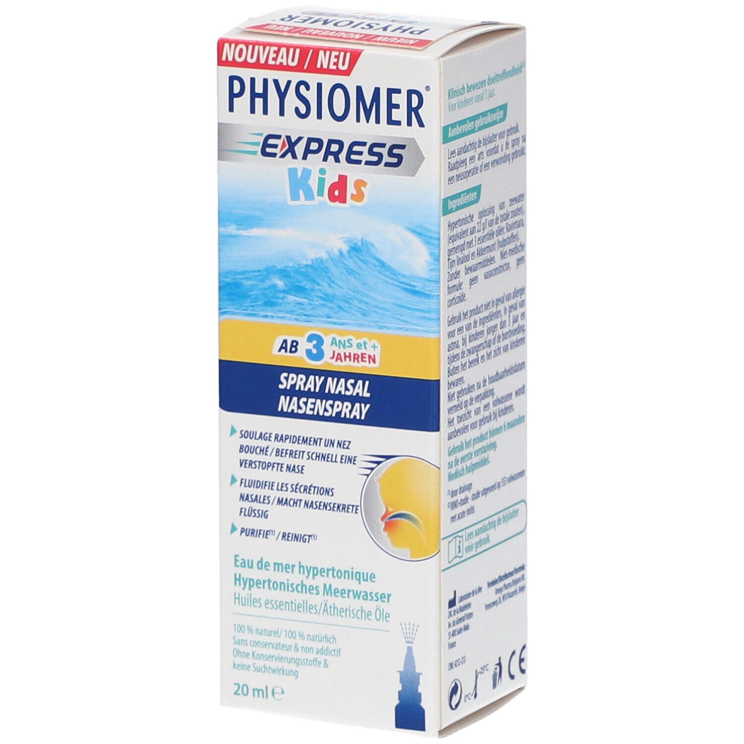 Emballage du spray nasal Physiomer Express Kids. Emballage bleu et jaune avec des vagues. Inscription: Physiomer Express Kids.