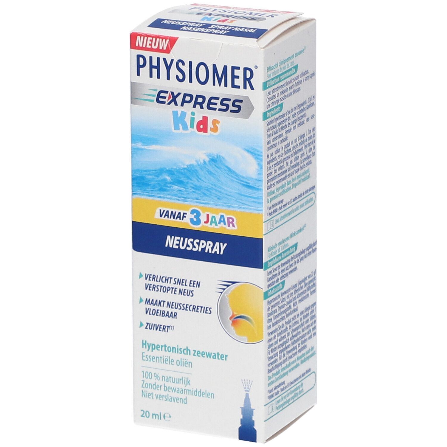 Emballage Physiomer Express Kids. Emballage bleu et jaune avec des vagues. Inscription: Physiomer Express Kids, spray nasal.