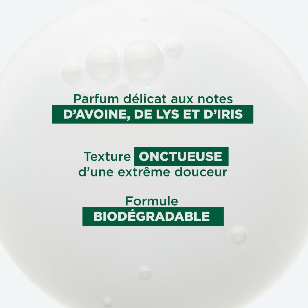 Gros plan. Texte: Parfum délicat avoine, lys et iris. Texture onctueuse. Formule biodégradable.