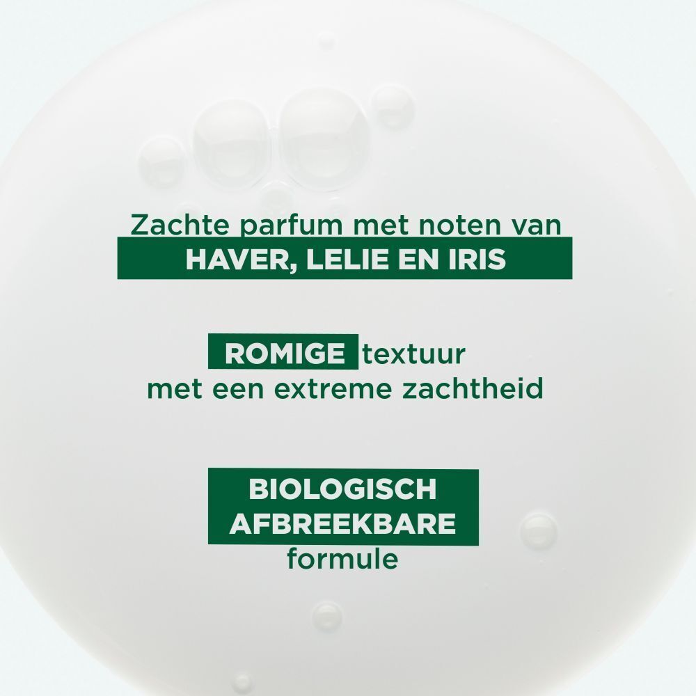 Close-up. Tekst: Zacht parfum haver, lelie en iris. Romige textuur. Biologisch afbreekbaar.