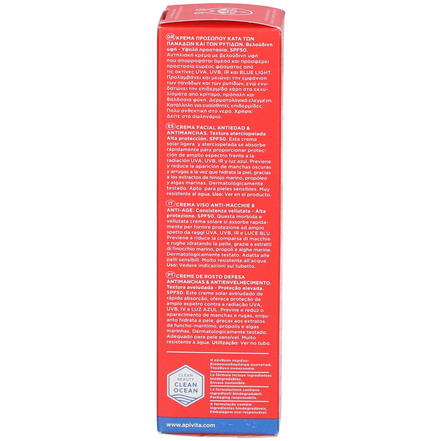 Dos de la boîte rouge. Texte multilingue. Informations sur l'utilisation et les ingrédients.