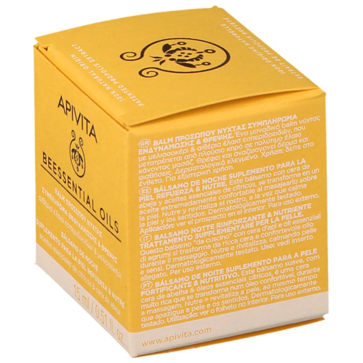 Gelbe Schachtel mit Produktinformationen in verschiedenen Sprachen. APIVITA BEESSENTIAL OILS.