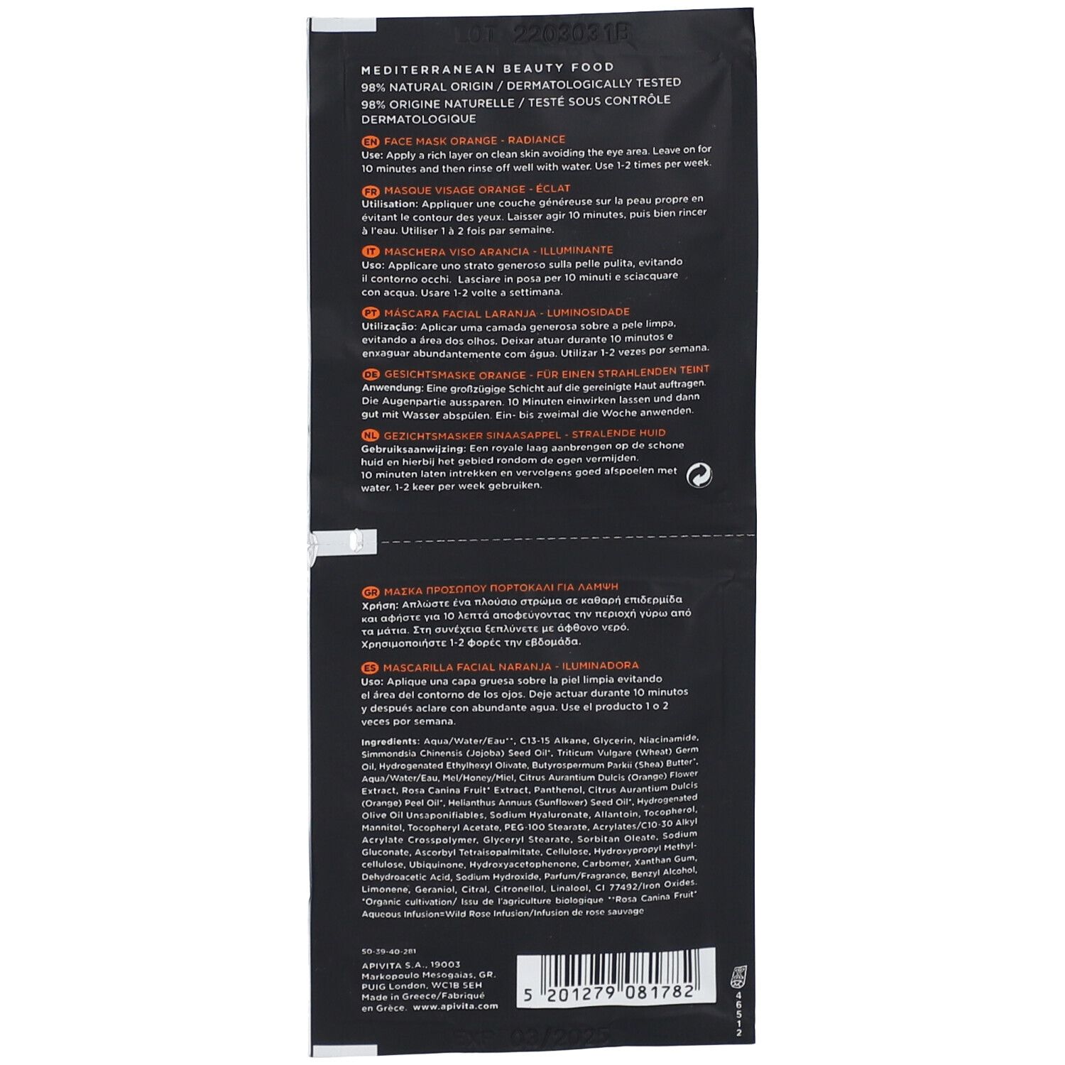 Rückseite der Maskenverpackung mit Text in mehreren Sprachen. Enthält Inhaltsstoffe und Anweisungen. Marke: APIVITA.