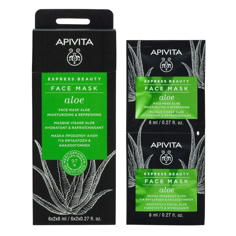 APIVITA Express Beauty Aloe Gezichtsmasker, verpakking en twee individuele zakjes. Zwarte verpakking met groene accenten.