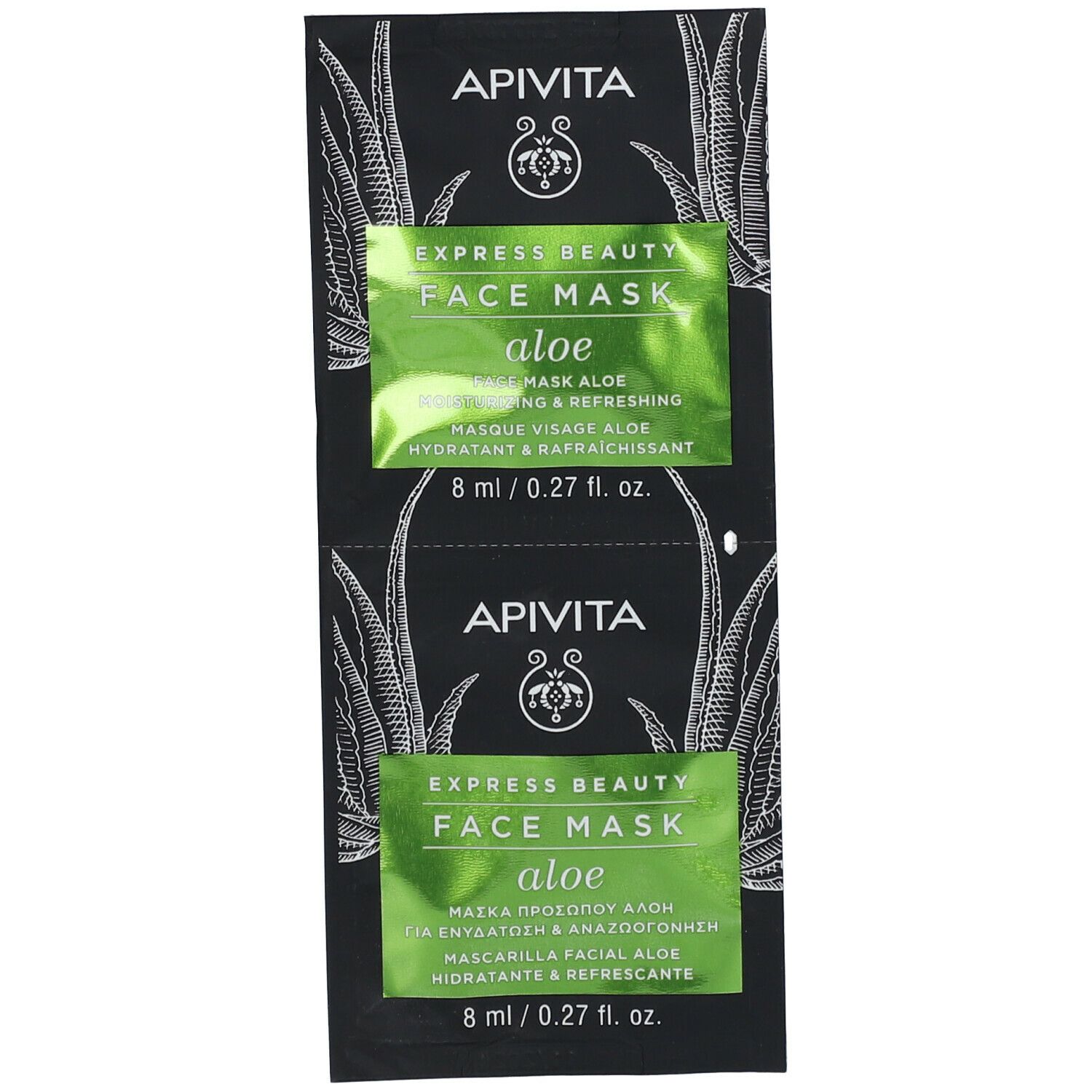 Apivita Express Beauty Masque Visage Hydratant et Rafraîchissant à l'Aloe