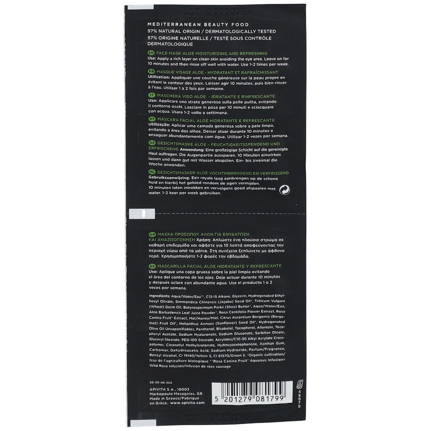 Achterkant van de APIVITA Express Beauty Aloe gezichtsmasker verpakking. Tekst in meerdere talen, ingrediënten en informatie.
