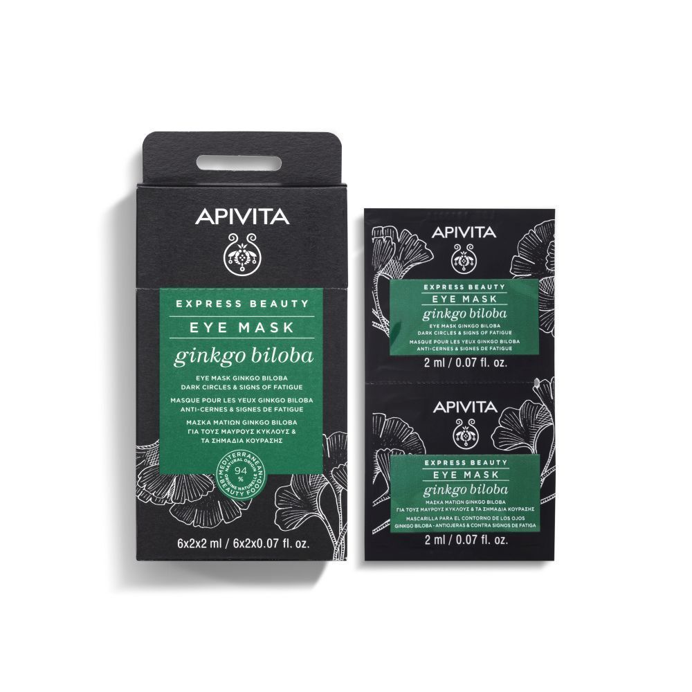 Boîte et sachet noirs de masque pour les yeux. Inscription : Ginkgo Biloba, cernes & signes de fatigue. 6x2 ml.