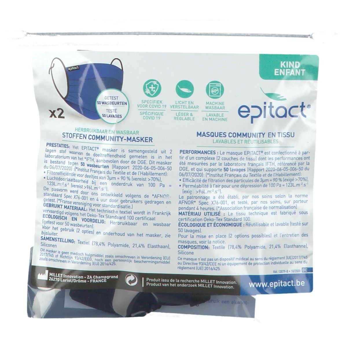 epitact® Masques Community EN Tissu