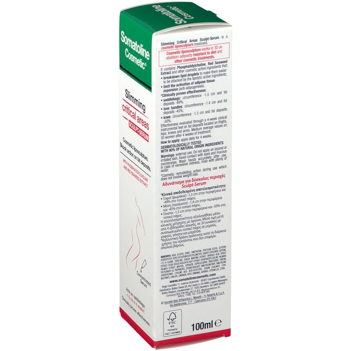 Verpackung mit Schlankheits-Serum. Aufschrift: Somatoline Cosmetic, Slimming critical areas, Sculpt-Serum. Text und Illustrationen auf der Verpackung.