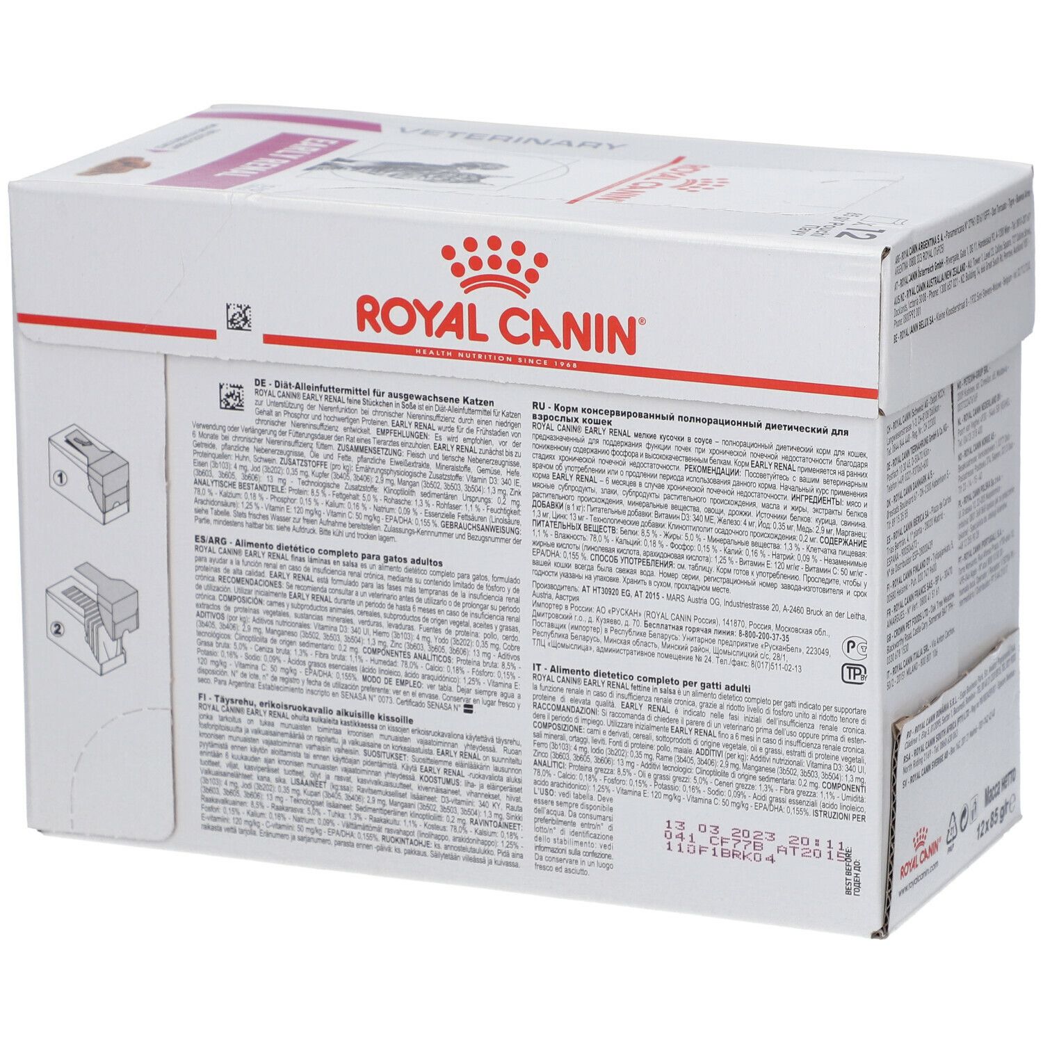 ROYAL CANIN Veterinary Feline Early Renal