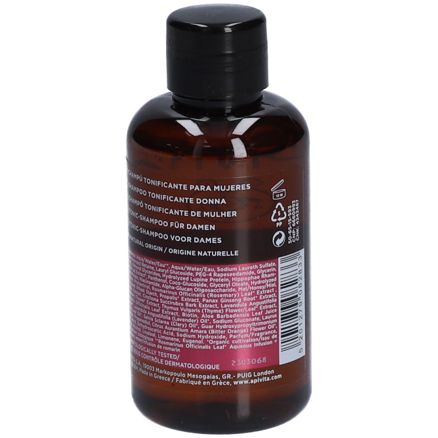 Bruine fles met zwarte dop. Etiket met ingrediënten en tekst. Achterkant van het product.