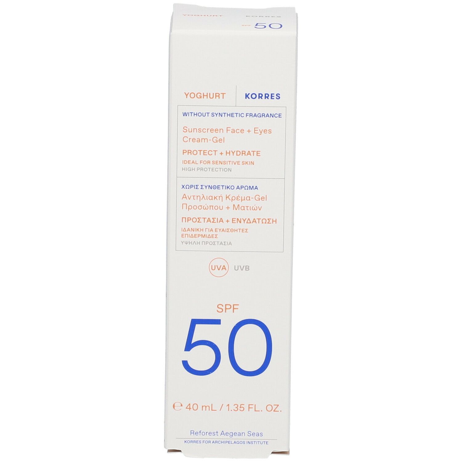 Witte doos met blauwe tekst SPF 50. Crème-gel voor gezicht en ogen. Merk: KORRES.
