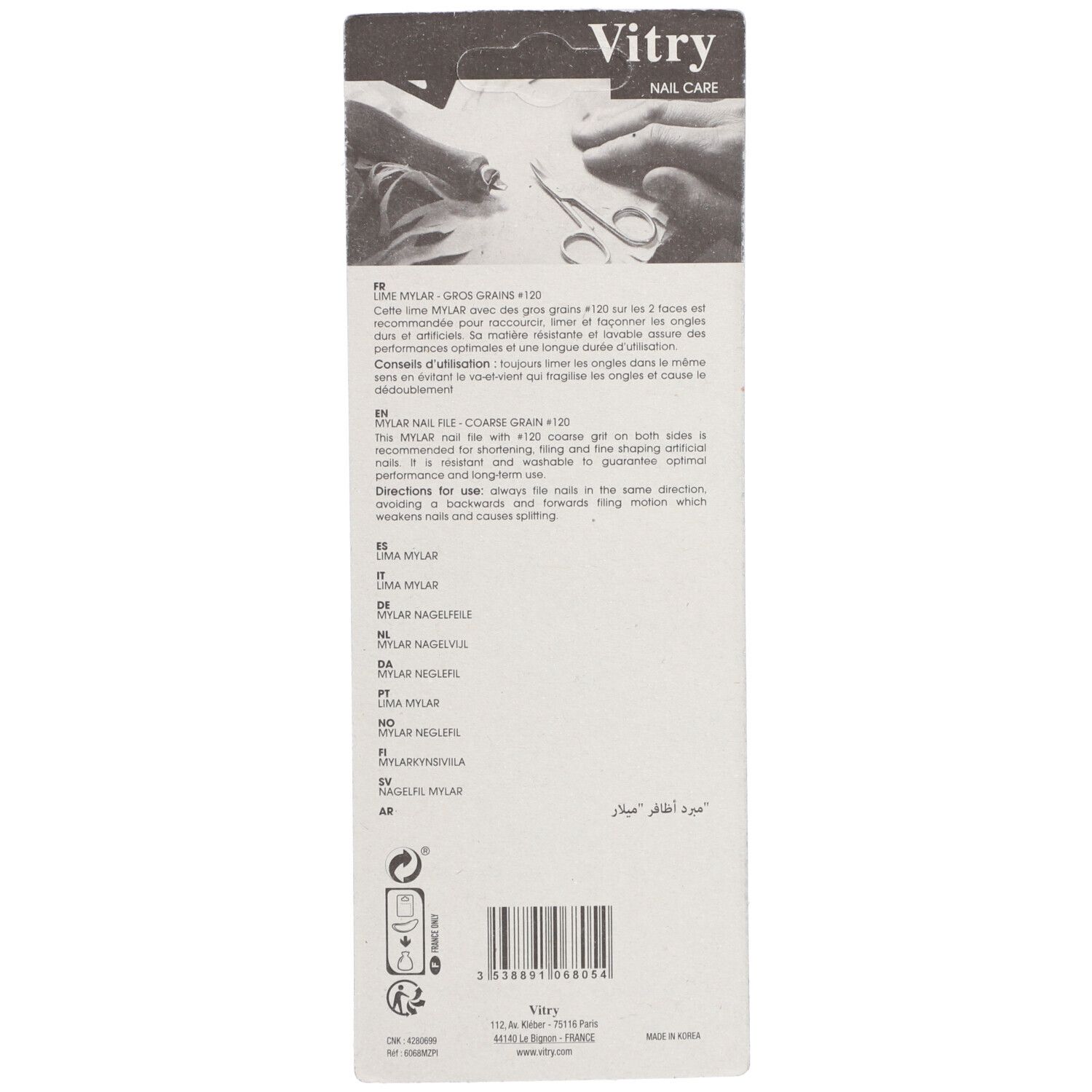 Rückseite der Verpackung. Text: Vitry, Nail Care. Beschreibung der Nagelfeile. Gebrauchsanweisung. Barcode.