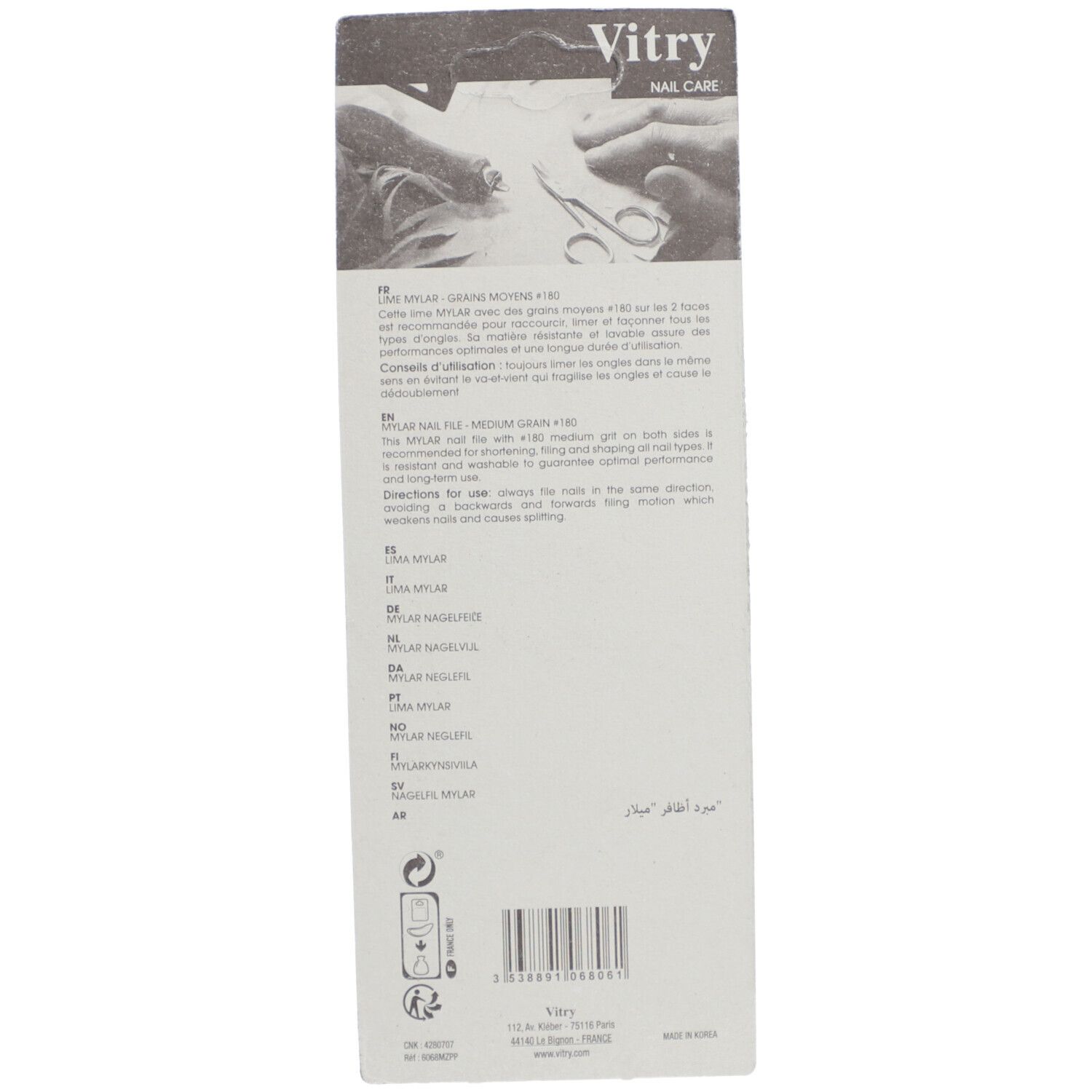 Rückseite der Verpackung der rosa Nagelfeile Mylar von Vitry. Text in mehreren Sprachen.