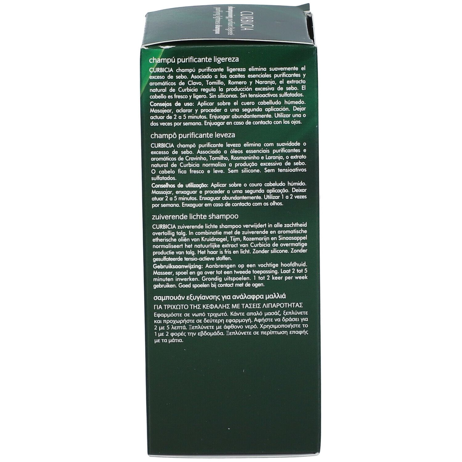Achterkant van de groene shampoo doos. Meertalige tekst. Gebruiksinformatie en ingrediënten.