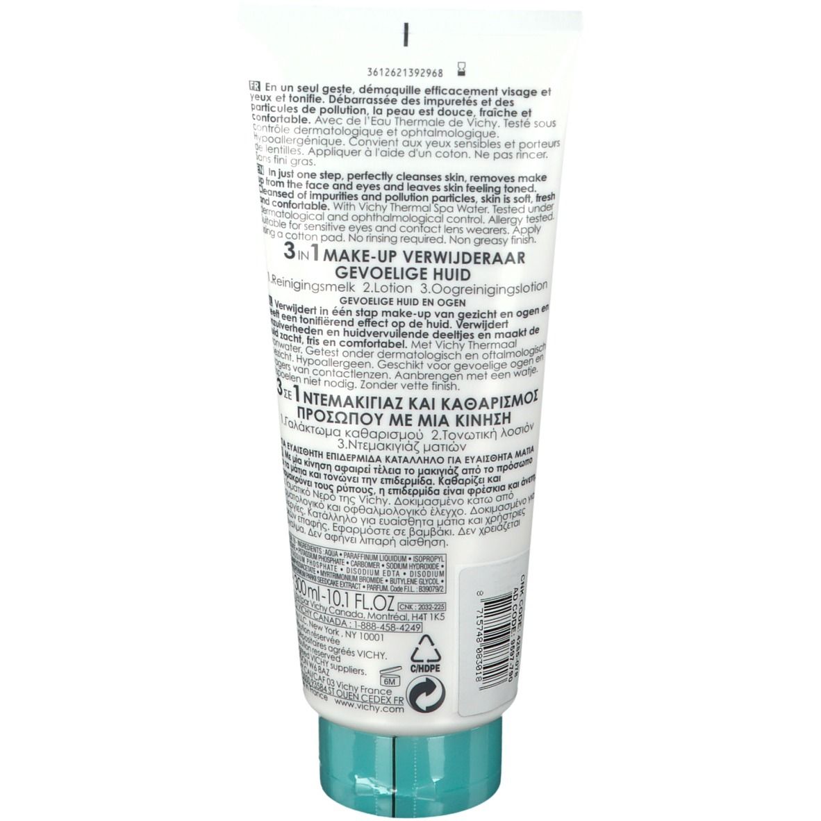 Tube blanc et turquoise. Texte: 3-en-1 Démaquillant, peau sensible. Informations multilingues. Contient des symboles.