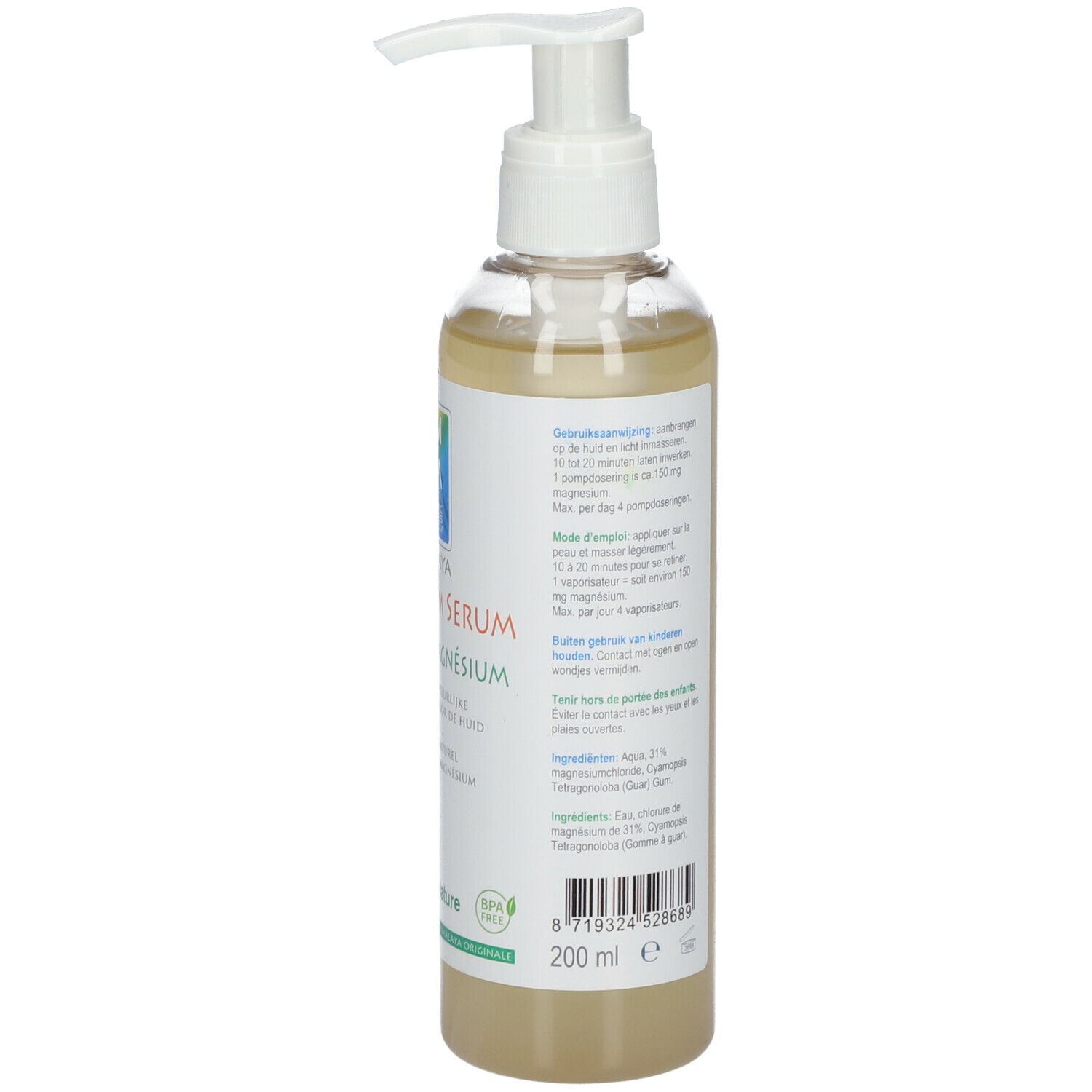 Vue arrière du flacon. Étiquette avec ingrédients, utilisation et volume: 200 ml.