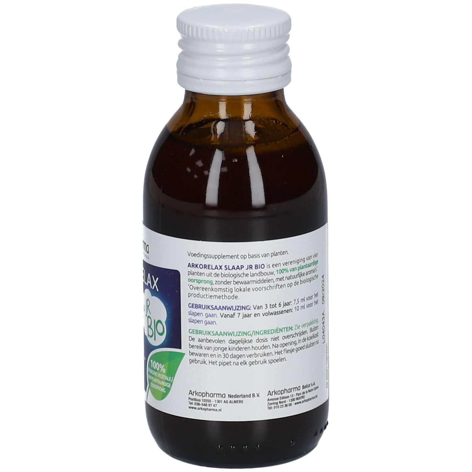 Bruine glazen fles, witte dop. Etiket met productinformatie. Bio-certificering.