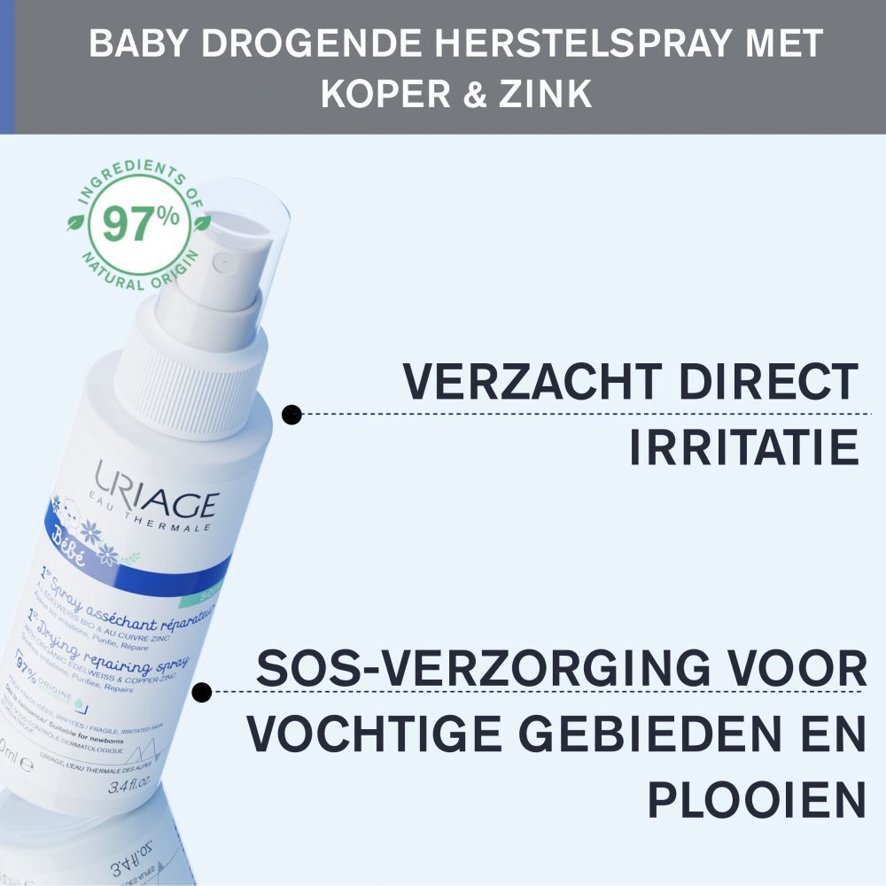 Baby drogende herstelspray met koper & zink. Verzacht direct irritatie. SOS-verzorging.