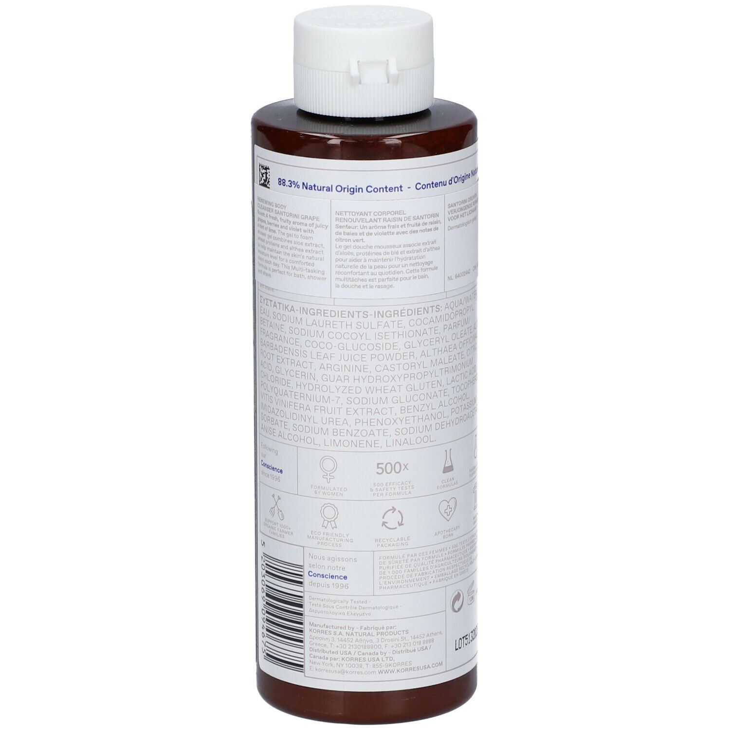 Achterkant van de fles. Etiket met ingrediënten en informatie. Bruine fles met witte dop.