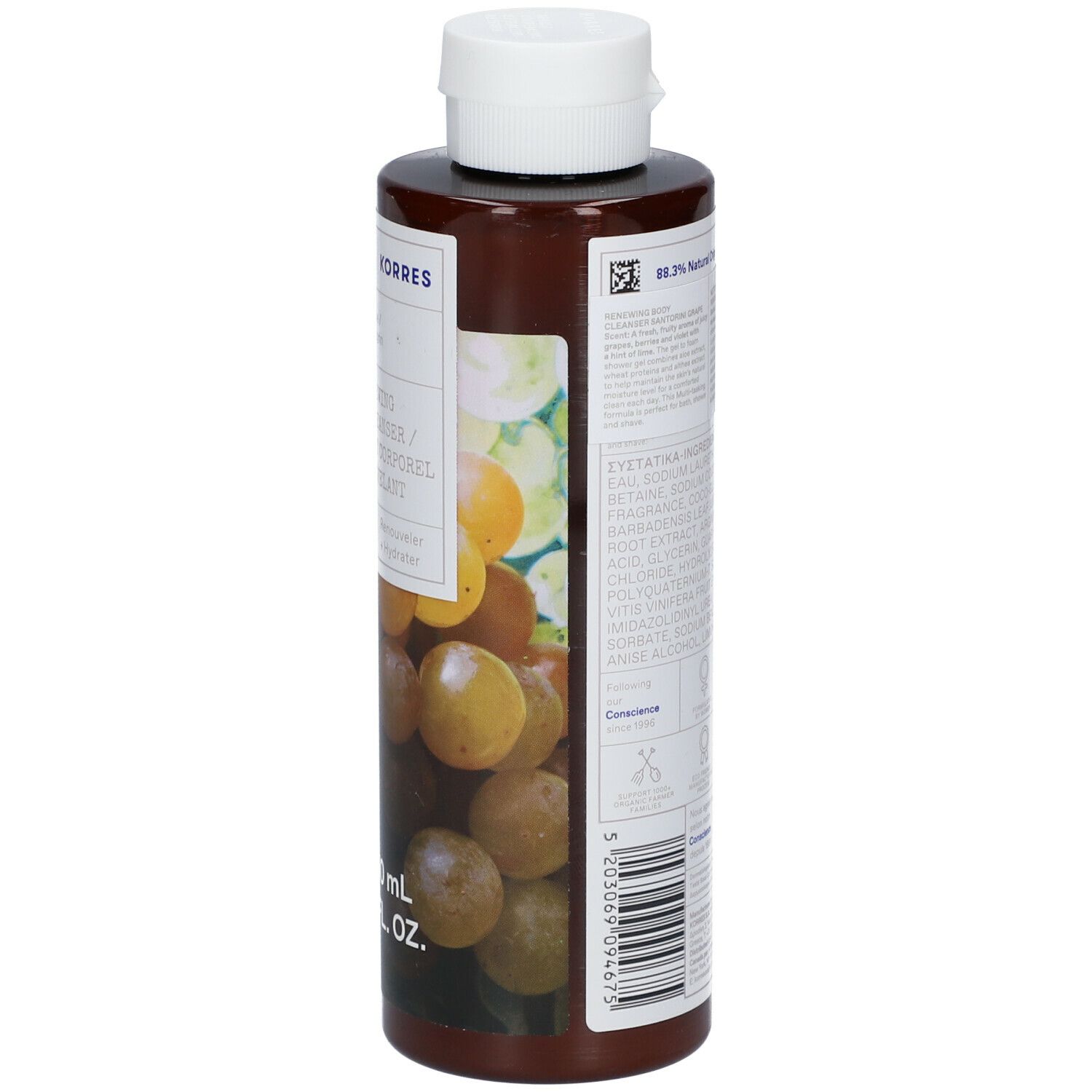 Achterkant van de fles. Etiket met ingrediënten en informatie. Bruine fles met witte dop.
