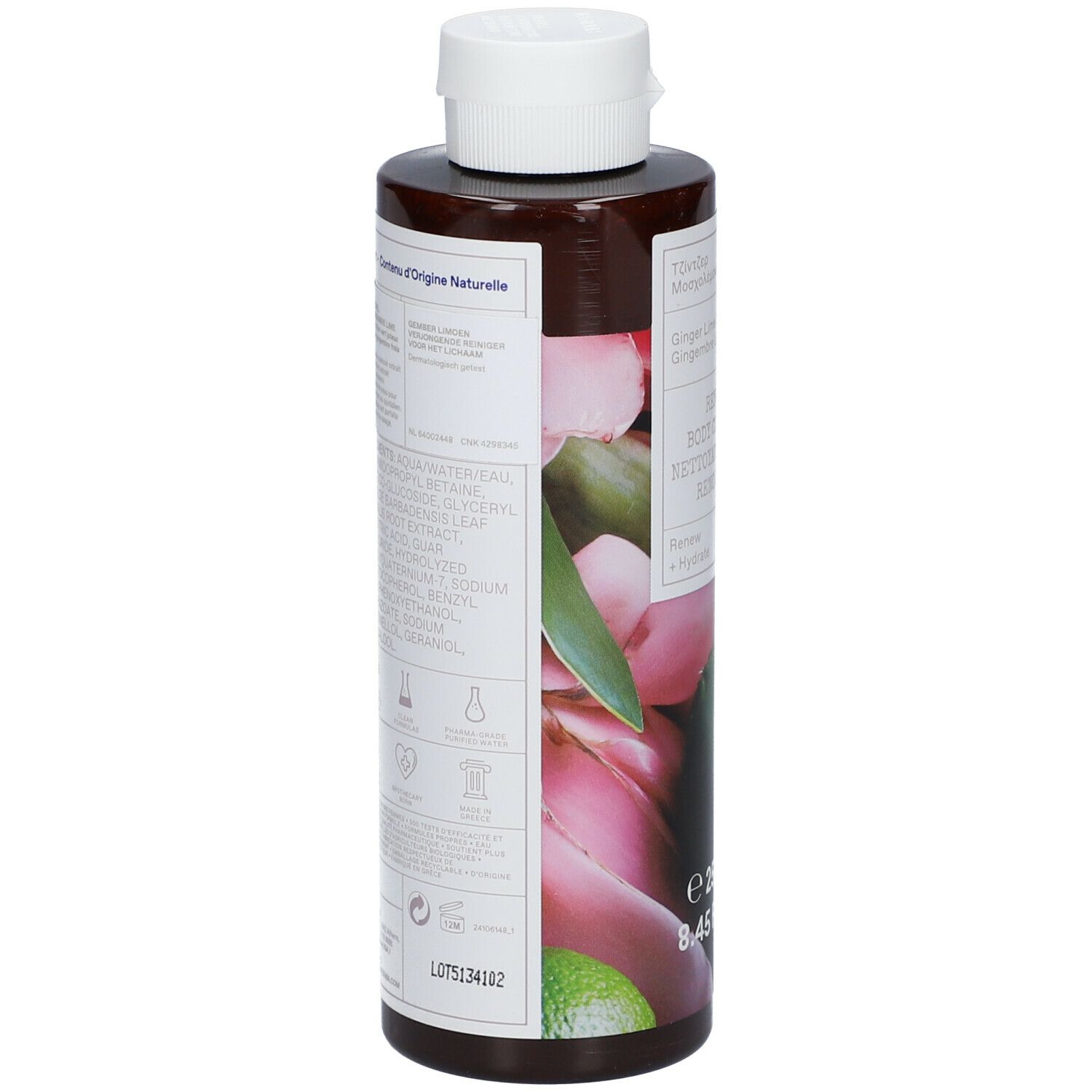 Achterkant van een bruine fles met witte dop. Etiket met ingrediënten en logo's. Productnaam niet zichtbaar.