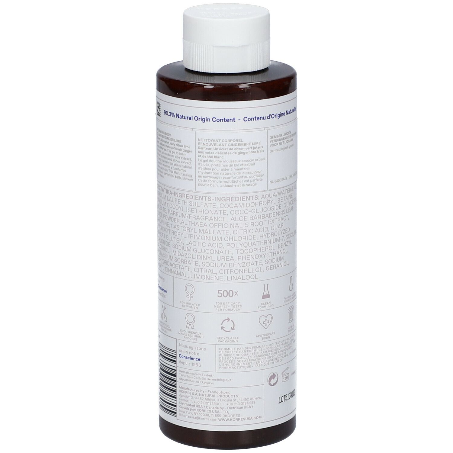 Achterkant van een bruine fles met witte dop. Etiket met ingrediënten en logo's. Productnaam niet zichtbaar.