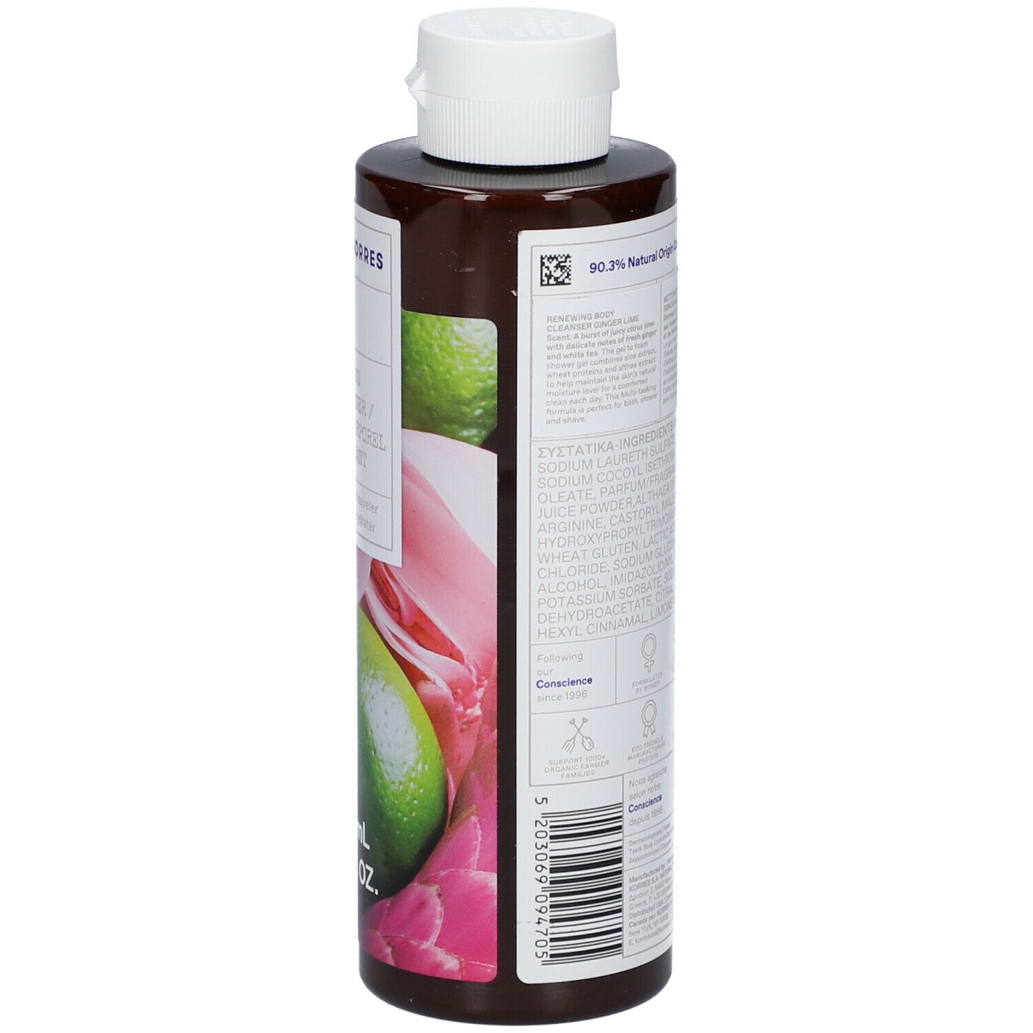Achterkant van een bruine fles met witte dop. Etiket met ingrediënten en logo's. Productnaam niet zichtbaar.