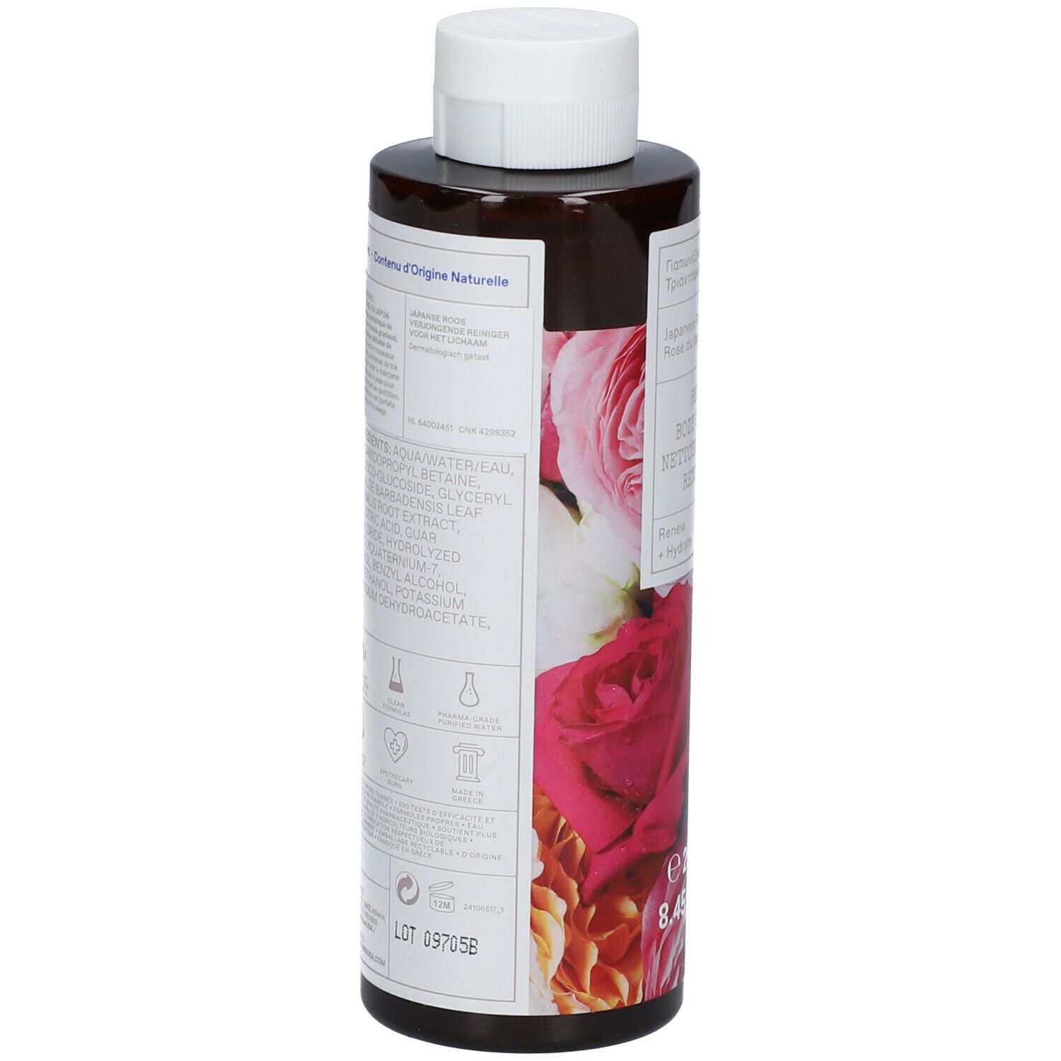Bodyreinigerfles met bloemenontwerp. Witte dop, bruine fles met etiket. Ingrediënten en logo's.