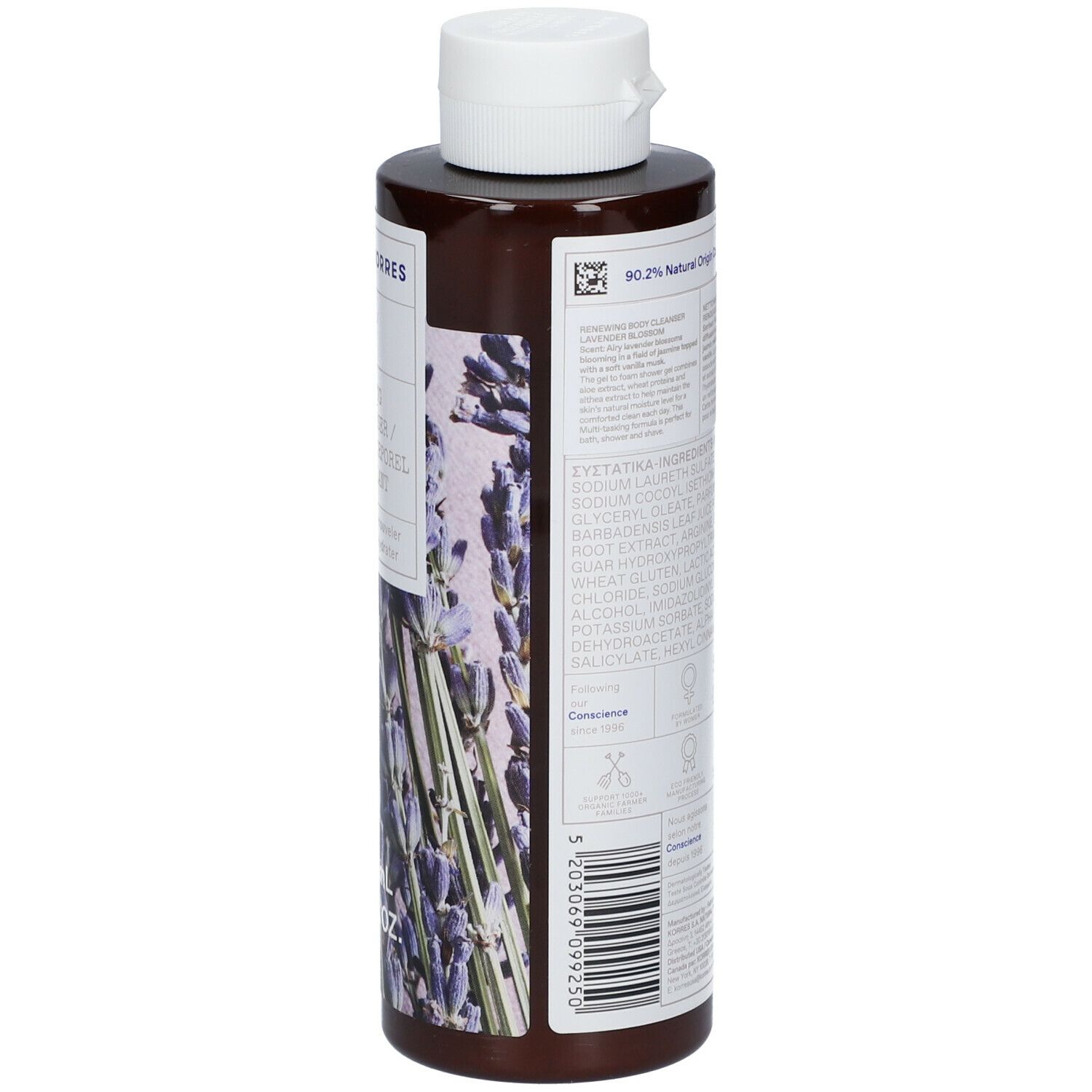 Achterkant van een bruine fles met witte dop. Etiket met ingrediënten en informatie. Merk KORRES.