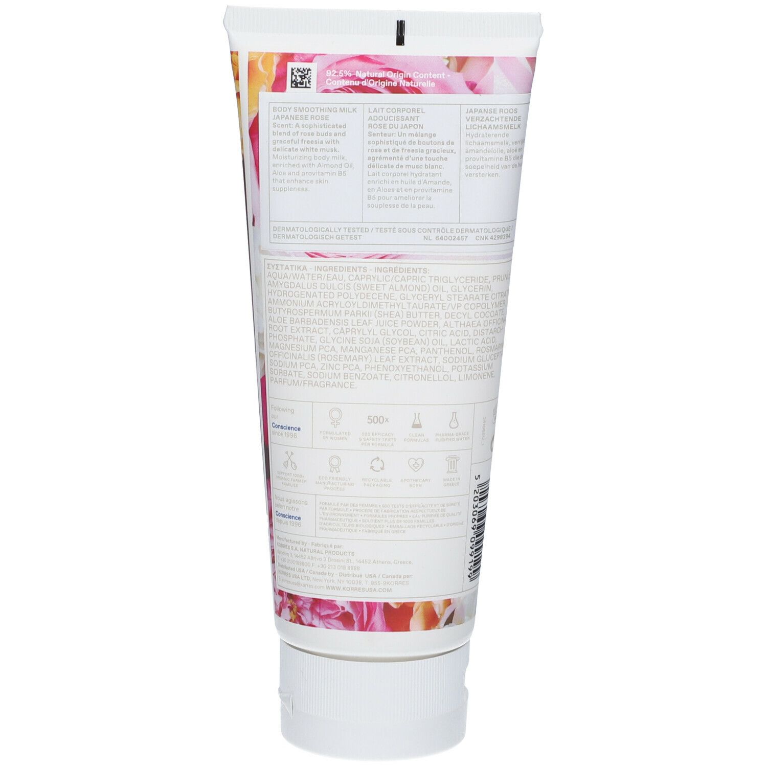 Bodylotion tube met bloemenontwerp. Achterkant met tekst en logo's. Witte schroefdop.