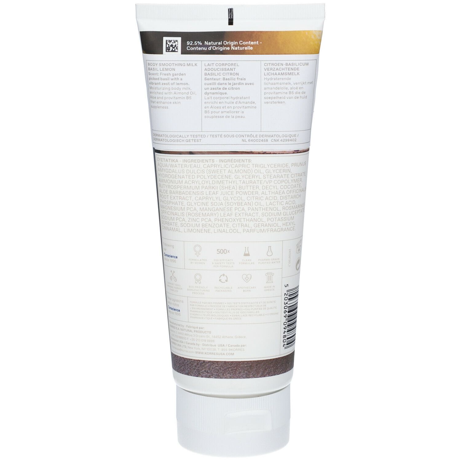 Achterkant van de bodylotion tube. Tekst met ingrediënten en informatie. Witte dop.