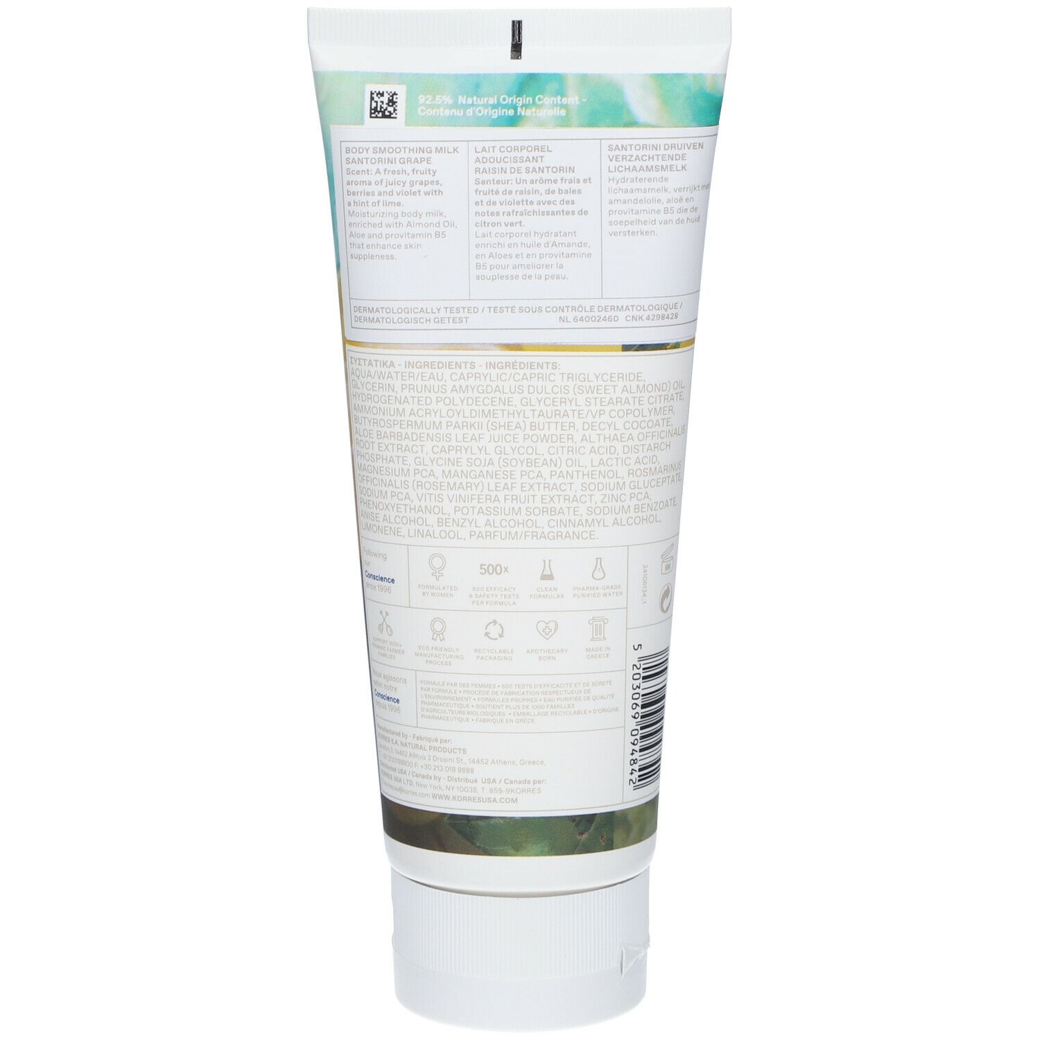 Achterkant van de body milk tube. Tekst: Ingrediënten, KORRES, Santorin-Traube. Verschillende symbolen en barcode.